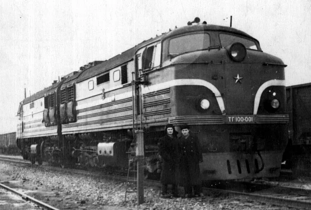 ТГ100-001. СССР, Украинская ССР, Донецкая область. Автор: SHOMAS4416. Дата: 1961 г. (примерно)