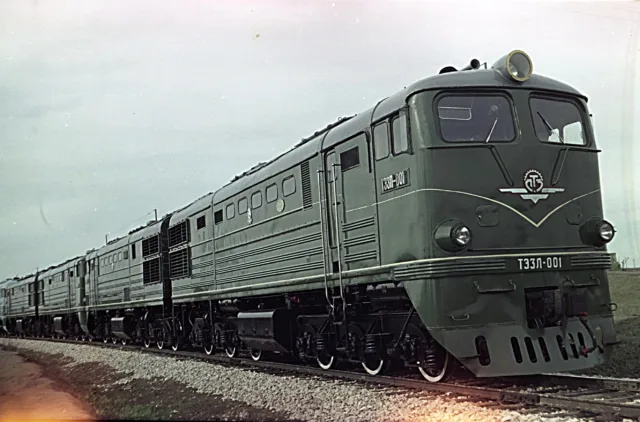 ТЭ3Л-001. СССР. Автор: ЕвРо. Дата: 30 ноября 1961 г.