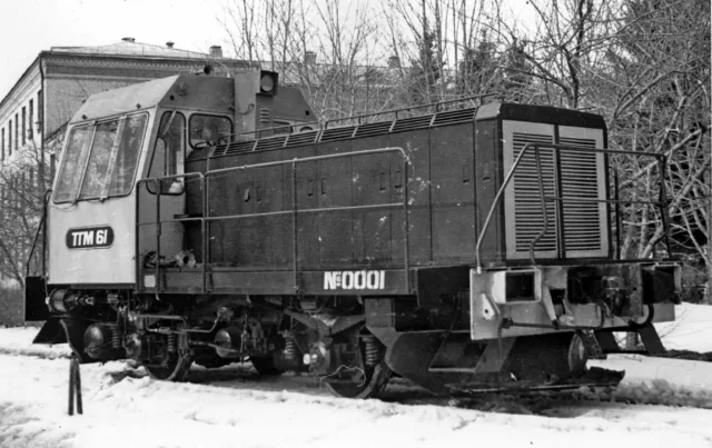 ТГМ61-0001. СССР, Калужская область, Калужский машиностроительный завод. Автор: ЕвРо. Дата: 1988 г.