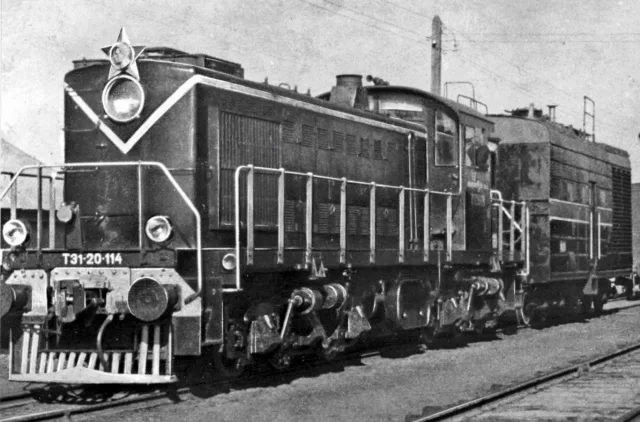 ТЭ1Г-20-114. СССР. Автор: ЕвРо. Дата: 1954 г.