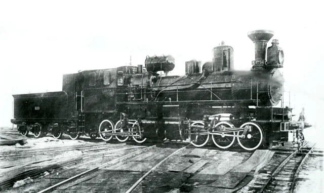 Ѳк-3204. Российская Империя, Московская губерния, Коломенский паровозостроительный завод. Прислал Evgen1985. Дата: 1904 г.