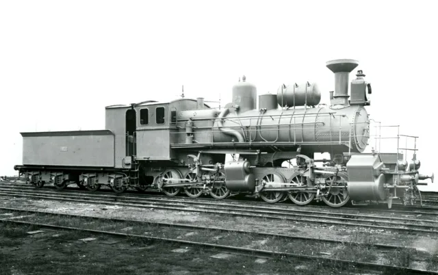 Ѳк-3213. Российская Империя, Московская губерния, Коломенский машиностроительный завод. Прислал Evgen1985. Дата: 1905 г.