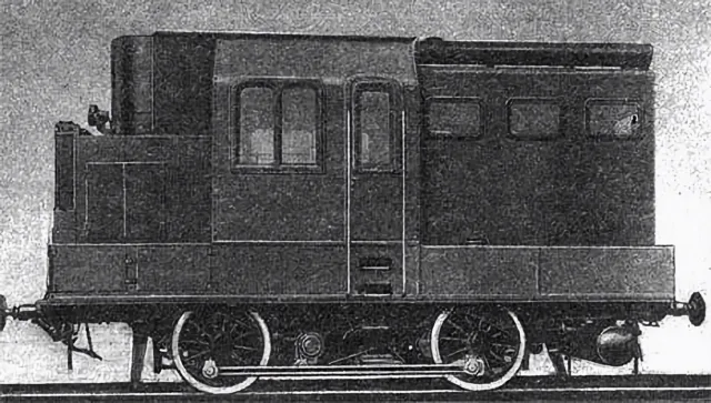 Ьмх 1. Автор: Раков В.А.