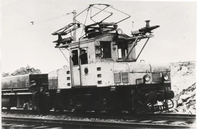 ДКм-01