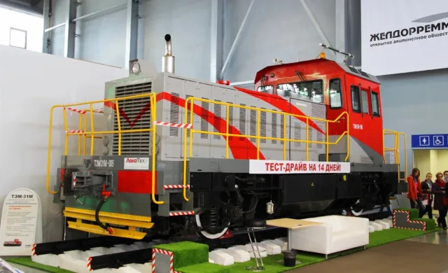 ТЭМ31М-006. Россия, Свердловская область, выставочный центр "Екатеринбург-Экспо". Автор: Кирилл Широков. Дата: 11 июля 2014 г.
