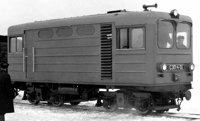 СЭП4-01. Автор: Александр (UZD-SPB)