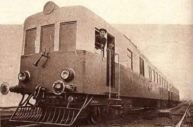 АП-1. Автор: Техника - молодёжи. Дат: 1936-1941 гг.