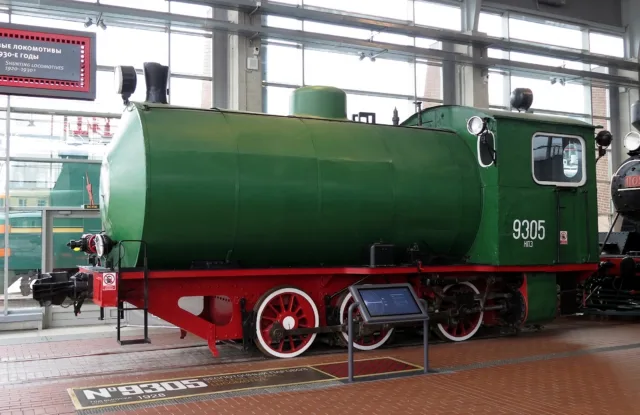9305. Россия, Санкт-Петербург, Музей железных дорог России. Автор: TiimoKTR. Дата: 29 сентября 2022 г.